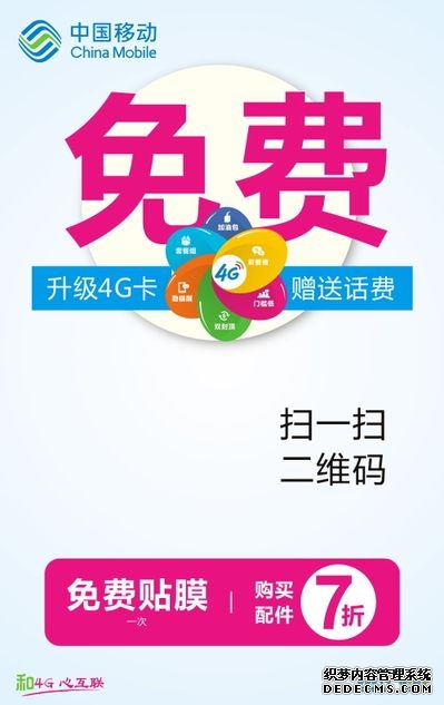 【跨境代理商开户代投】Facebook海外三不限户优势开户全流程解析