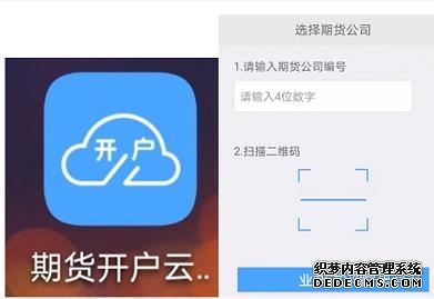 国务院印发关于推进自由贸易试验区贸易投资便利化改革创新若干措施的通知